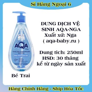 [DATE MỚI] Dung dịch vệ sinh trẻ em AQA BABY cho bé từ 0-8 tuổi Lọ 250ml của Nga
