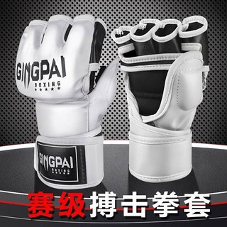 MMA Boxing Glove Half Finger Boxing Gloves Adult Men Muay Thai Combat Training UFC Professional Female Fighting Punching Bag idgW