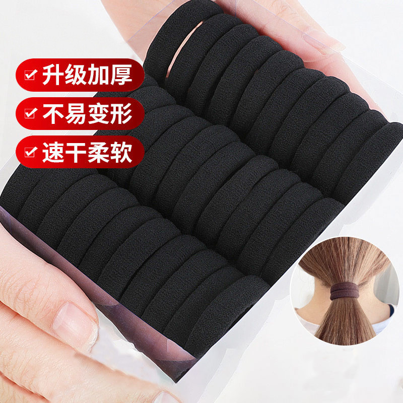 Set 50 Dây Buộc Tóc Cao Su Co Đen Giãn Đơn Giản Thời Trang Hàn Quốc - Phụ Kiện Tóc