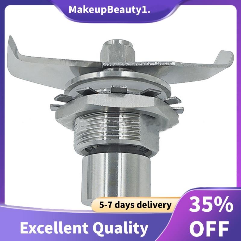 Bộ phận thay thế lưỡi máy xay sinh tố cho Hamilton Beach HBH650 / 850 Máy xay sinh tố Máy trộn Phụ kiện Lưỡi lắp ráp