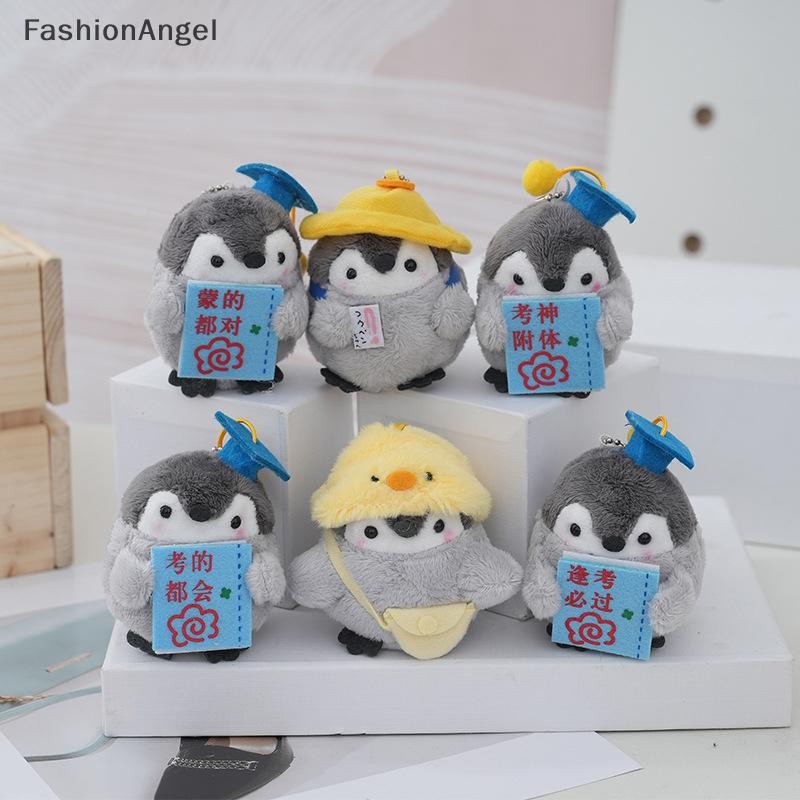 Fashionangel Hoạt Hình Chim Cánh Cụt Móc Khóa Động Vật Sáng Tạo Dễ Thương Chim Cánh Cụt Đồ Chơi Nhồi Bông Mặt Dây Chuyền Móc Khóa Ba Lô Trang Trí Phụ Kiện Quà Tặng VN