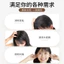 Lược Chải Chấy Lược Dày Giúp Chải Trứng Chí Hiệu Quả Chải Gàu,Bụi Bẩn Bám Da Đầu-GIOVA
