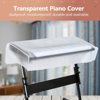 Vỏ đàn Piano trong suốt Grind Arenaceous Bàn phím đàn Piano kỹ thuật số Vỏ chống bụi và chống nước