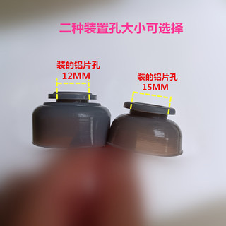 Nồi cơm điện – Nắp trong/nắp giữa nhôm, bát silicon, gioăng cao su, phụ kiện cho nắp nồi áp suất