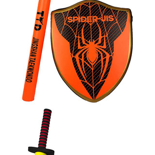 Taekwondo Sword Shield Children Knight Shield Training Equipment Home Parent-Child Game Sword Shield Combination Sponge Stick Soft Sword HsKD