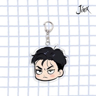 Móc khóa keyring NGƯỜI TÌNH CỦA JINX in hình manhwa BL anime chibi quà tặng dễ thương