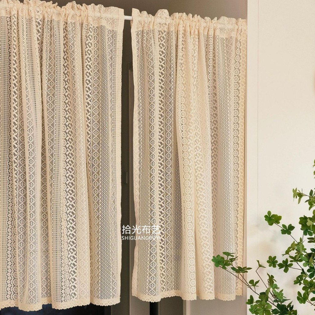 Rèm cửa Jacquard Pháp màu be, rèm ngắn, phân vùng gia đình, có thể tùy chỉnh