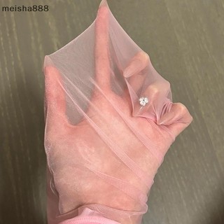 Meisha888 Vớ Xanh Bạc Hà Cho Nữ Mùa Hè Mỏng Làm Trắng Da Tự Nhiên Quần Làm Mịn Và Chân Sáng Vớ
