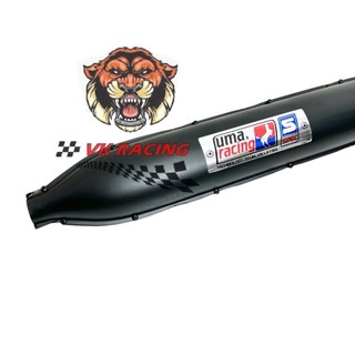 Pô đam uma đen móc wave alpha - dream - 67 - dd - dh - cub81