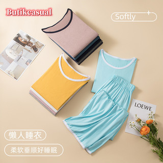 Phụ Nữ Modal Bộ 2 Bộ Đồ Ngủ Mùa Hè 2025 loungewear Phù Hợp Với Quần Ngắn Tay Thường Ngày Mềm Mại