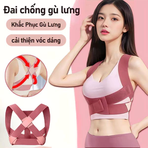 【SKISOPGO】Đai chống gù lưng, hỗ trợ định hình, cải thiện vóc dáng, có nẹp hỗ trợ thẳng lưng điều chỉnh dáng đi cơ thể