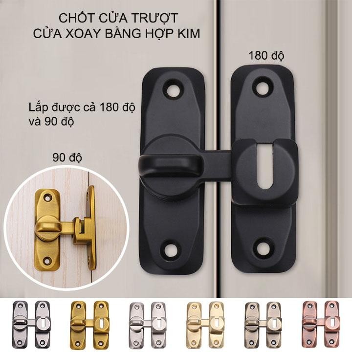 Chốt khóa cửa chống trộm dành cho cửa mở - lùa - trượt. Chốt xoay chống trộm bằng hợp kim dày dặn