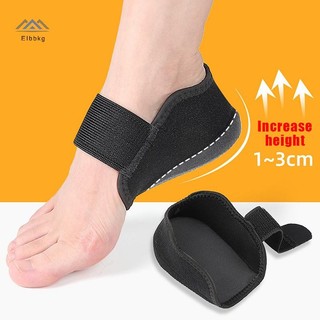 ELBBKG 1-3cm Vô Hình Tăng Chiều Cao Tất Silicon Gel Gót Miếng Lót Chỉnh Hình Vòm Gót Hỗ Trợ Đệm Đế Unisex Mới