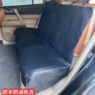 Bọc Bảo Vệ Ghế Ô Tô Chống Bụi Xe Phía Sau Đệm Da PU Thú Cưng Chó Chống Bẩn Lưới Về Ghế Ô Tô Đệm Vải