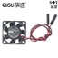 Quạt Làm Mát 3007 5V Im Lặng mâm xôi Cam Pie ZERO3 Raspberry Pie Quạt