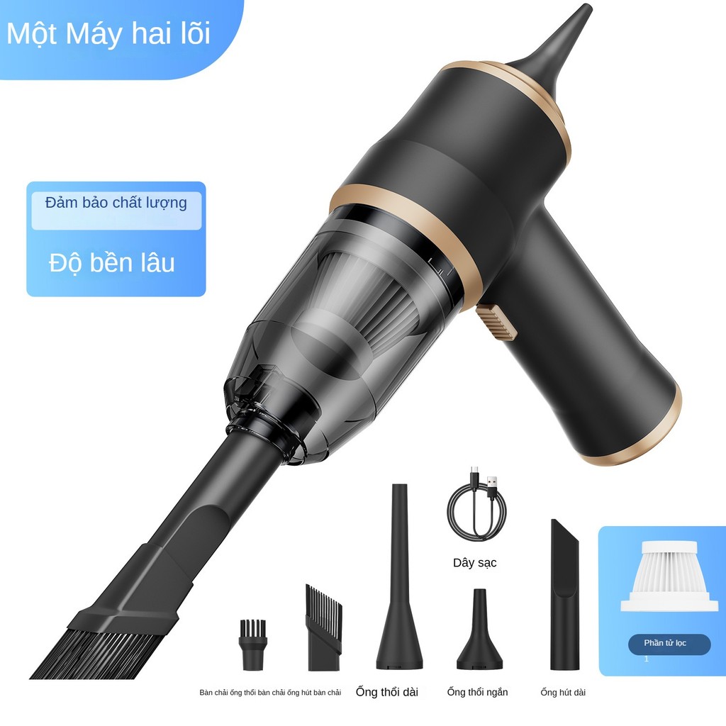 Máy Hút Bụi Chuyên Dụng Ô Tô Sạc Không Dây Xe Hộ Gia Đình Hút Cao Mạnh Mẽ Không Chổi Than Cầm Tay Bơm Hơi Xuyên Biên Giới