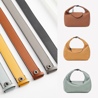 Dây đeo túi phù hợp cho túi hộp cơm Longchamp, dây đeo vai dài điều chỉnh, túi Xtra, dây đeo chéo mở rộng