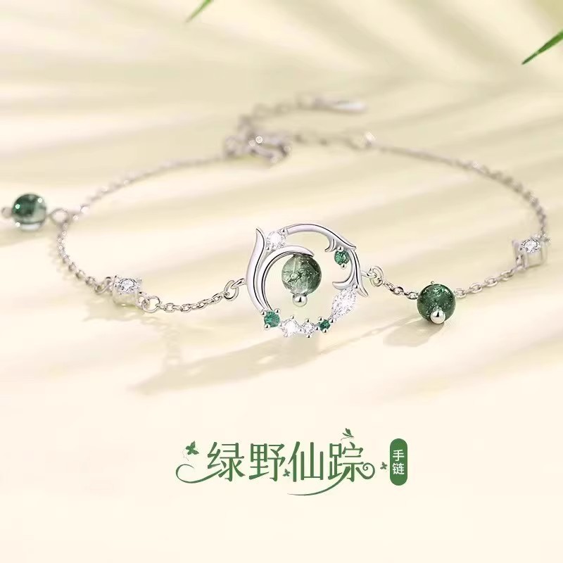[1341 Người Đã Thích] Dây chuyền màu xanh lá cây cây cây Wizard of Oz bằng bạc S925 thiết kế sang trọng cao cấp, bộ ba món quà tốt nhất