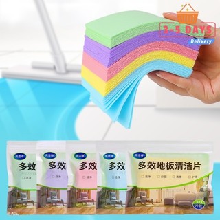 [Đến 3-5 ngày] Viên làm sạch sàn 30 chiếc | Công thức phân hủy sinh học nhanh với mùi thơm tươi mát, Tấm giải pháp lau nhà thân thiện với môi trường, Thời hạn sử dụng 3 năm