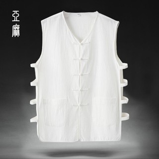 【现货】Áo Vest Phong Cách Dân Tộc Nam Châu Á - Mã 825A