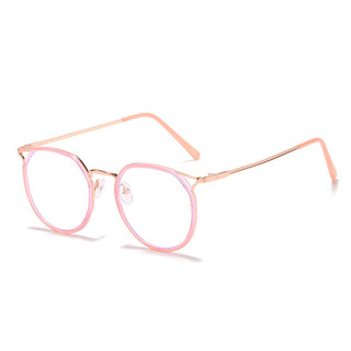 Kính Ánh Sáng Xanh Lọc Tia UV Glare HD Ống Kính Kính Kính Thời Trang