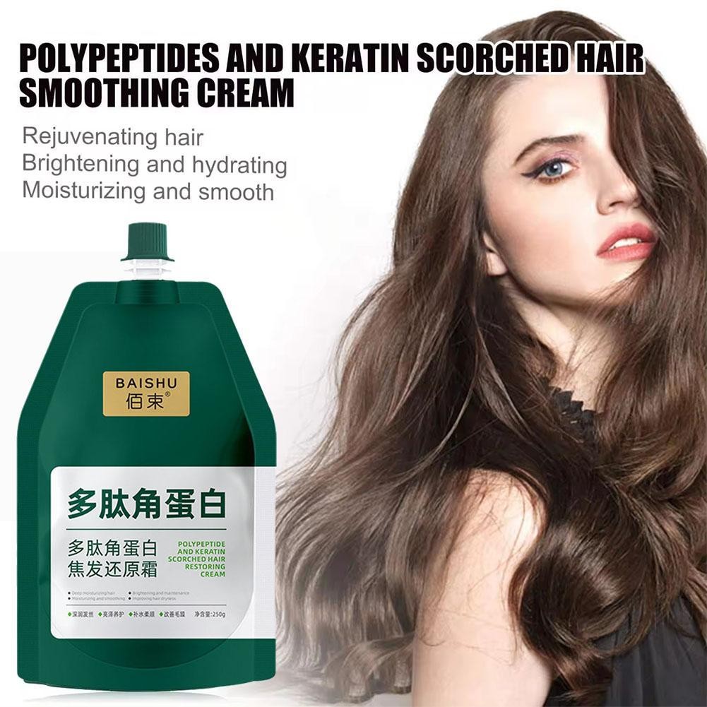 250ml Polypeptide Keratin Kem Giảm Tóc Thuốc Nhuộm Tóc Mặt nạ Peptide Nữ Nuôi Dưỡng M3n5