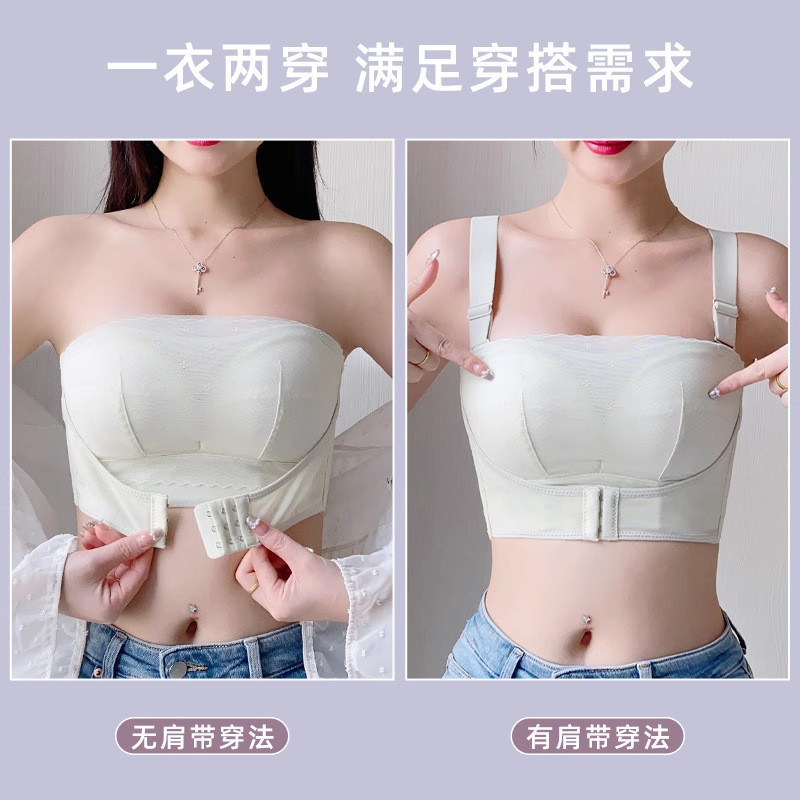 Liền Mạch Đẹp Lưng Chống Trơn Trượt Quần Lót Dây Nữ Cố Định Cốc Full Cốc Kích Thước Lớn Ống Top