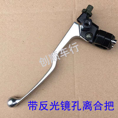 🔥 Phụ Kiện Phanh Xe Máy 🔥 có hàng sẵn Hàng sẵn phanh xe máy cao cấp 2024 anti-fall Modified ✲Tay cầm phanh ninja nhỏ rồng 400 ly hợp N19H2 phanh trước R3V6 trên bơm xe máy tay cầm còi trái và phải☛