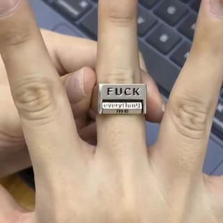 Nhẫn xoay nam nữ phản đối tinh thần fuck, điều chỉnh mở tâm trạng, Nhẫn giải nén phù hợp, thủy triều