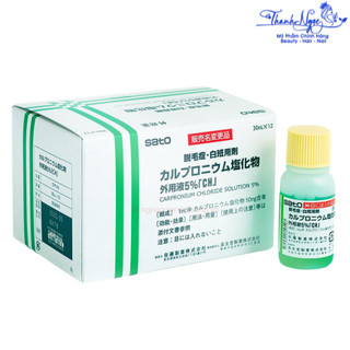 Hộp tinh chất mọc tóc thảo dược chống hói, rụng Sato AROVICS Solution 5% Nhật Bản 12x30ml [ TN ]