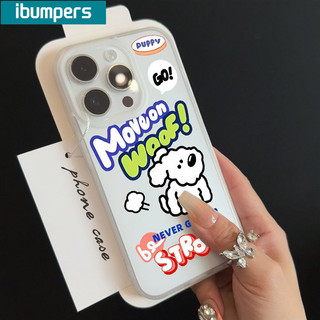 ibumpers Ốp Lưng iPhone Hàn Quốc Đơn Giản English In Hình Ốp Điện Thoại Silicon Mềm Chống Sốc Chống Bẩn Cho Iphone 16 15 14 12 13 11 Pro Max IP 7 8 Plus X XS XR
