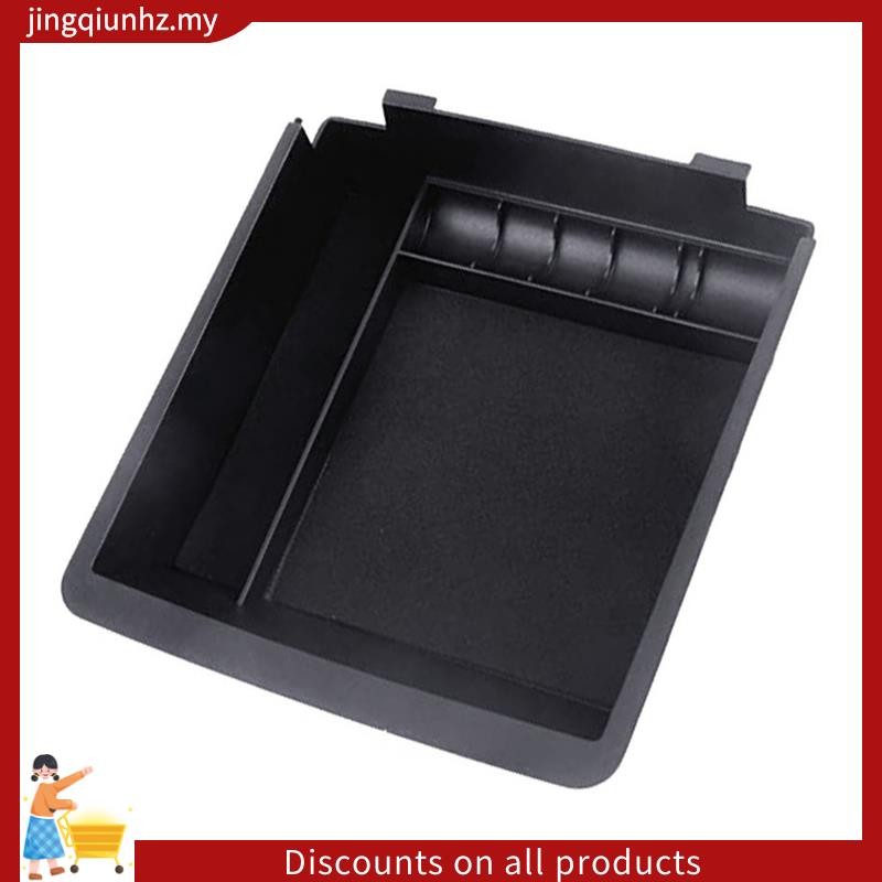 1 Hộp Bảo Quản Tay Vịn Ô Tô Nhựa Đen Cho Xe Hyundai Elantra (MD) 2011-2015 Hộp Bảo Quản Điều Khiển Trung Tâm