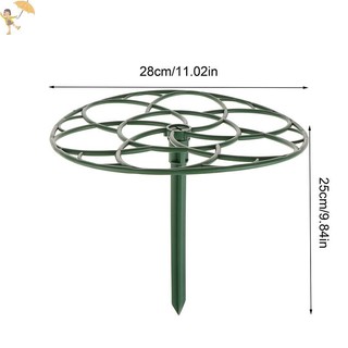 [Gou] 1 Khung Leo Núi Có Thể Xếp Chồng Sân Vườn Bằng Nhựa Khung Lồng Cây Hỗ Trợ Chân Đế Leo Núi Đồ Dùng Làm Vườn VN