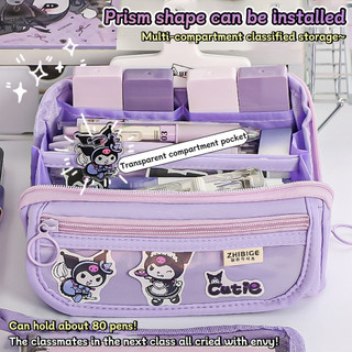Kawaii Girly Heart Prism Hộp Đựng Bút Chì Dung Tích Lớn Nữ Sinh Viên Hộp Đựng Bút Chì Nữ Giá Trị Cao Túi Đựng Bút Chì Đa Năng Túi Văn Phòng Phẩm