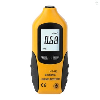 Máy dò rò rỉ vi sóng LCD kỹ thuật số có đèn nền 2450 MHz Máy kiểm tra rò rỉ lò vi sóng di động có độ chính xác cao Cảnh báo báo không cần hiệu chỉnh lại