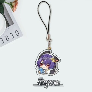 Dr Tỷ Lệ Aventurine Anime Móc Khóa Honkai Star Rail Nam Móc Chìa Khóa Cho Nữ Thời Trang Sáng Tạo Hình Acrylic Móc K