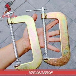 combo 2 Vam Cảo Chữ C 6 inch (dài 21cm, mở miệng 14cm))