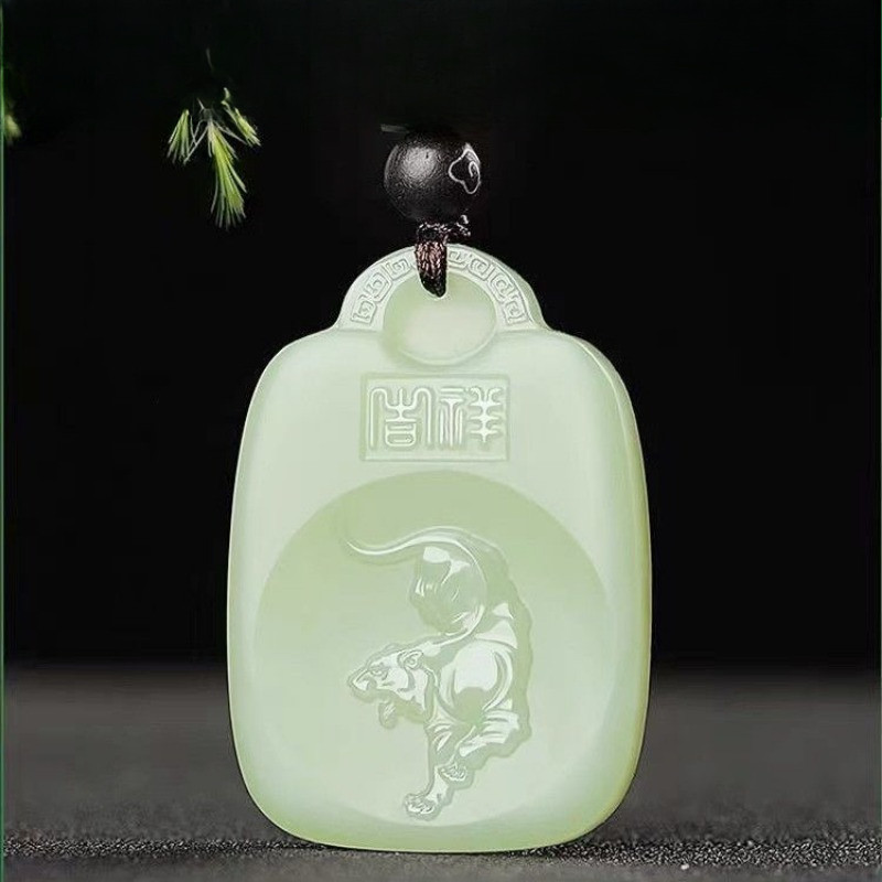 Mặt dây chuyền ngọc bích tự nhiên Mặt dây chuyền cung hoàng đạo Vòng cổ thương hiệu ngọc bích Nam Nữ Phong cách Benming Năm Mặt dây chuyền ngọc bích