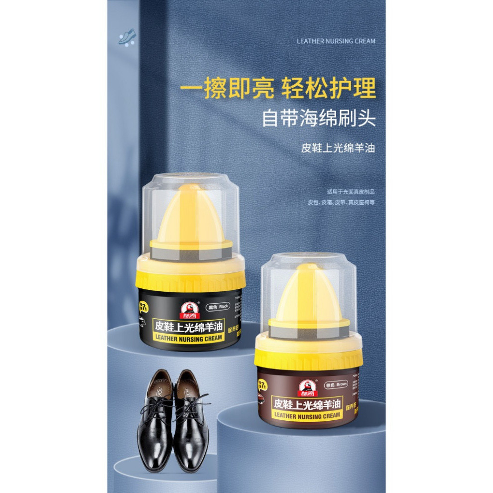 Xi Đánh Bóng Giày Da làm bóng bảo dưỡng đồ da