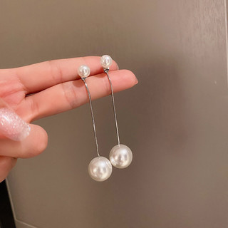 Bông tai ngọc trai dài phong cách Hàn Quốc, thời trang và cá nhân hóa