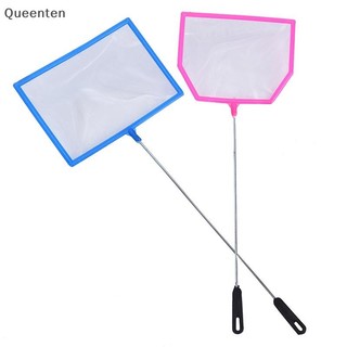 Queenten Thiết Thực Lưới Đánh Cá Ngoài Trời Hoặc Bể Cá Phụ Kiện Bắt QT