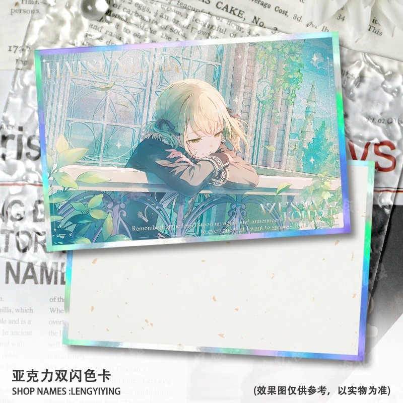 Project SEKAI Shikishi Board Akito Shinoome, Toya Aoyagi, Kohane Azusawa, An Shiraishi | Thẻ nghệ thuật lấp lánh | Bộ sưu tập BAD sống động