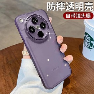 Ốp điện thoại tương thích cho Oppo Find X8, bảo vệ toàn diện cho ống kính, ốp bảo vệ Oppo Find X8 Pro, ốp mềm trong suốt chống sốc, hàng hóa tại chỗ