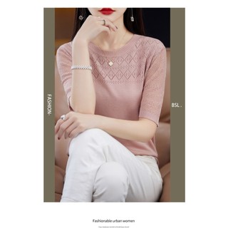Áo thun ngắn tay dáng rộng mùa hè 2025 Áo dệt kim nữ thời trang hàng đầu Ice Silk Áo sơ mi nhỏ