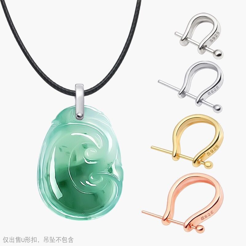 ✨3.4400 Người Khen ngợi Phật Mặt Dây Chuyền s925 Bạc Khóa Đầu Vòng Cổ Mặt Dây Chuyền Hình Chữ u Khóa Chống Rơi Chống Rước Ngọc Mặt Dây Chuyền Siêu Mịn 0.6mm Đục Lỗ 25.4.18