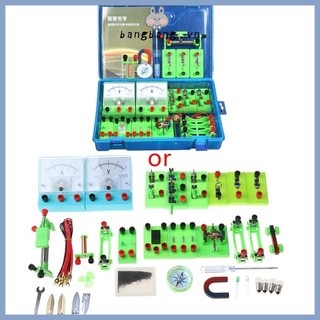Bộ dụng cụ học tập phòng thí nghiệm khoa học Vật lý Bang Điện từ cho trẻ em Trường trung học cơ sở