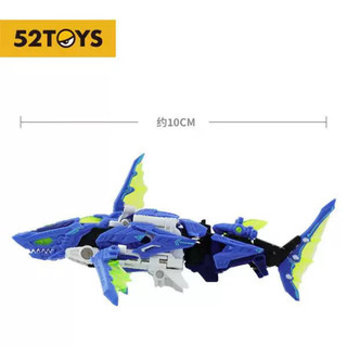 52TOYS vô hạn Thú lái xe áp suất cao bom nước đồ chơi biến hình cá mập Mô hình lắp ráp bằng tay
