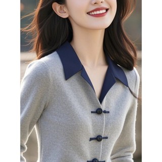 Mùa Thu Đông Cao Cấp Tính Khí Trang Trọng Vai Bao Da Thịt Cardigan Top Mới Phong Cách Trung Hoa Khóa Áo Len Nữ Mới