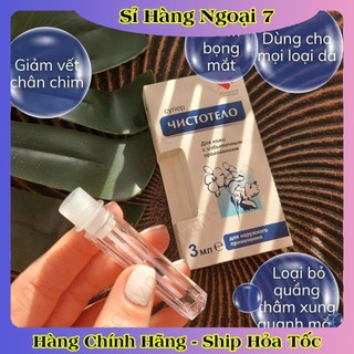 Gel Tẩy Nốt Ruồi DVELINIL Nga Tẩy Nốt Ruồi, Mụn Cơm, Mụn Cóc, Mụn Thịt