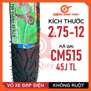 VỎ XE ĐIỆN CHENG SHIN 2.75-12 CM515 KHÔNG DÙNG RUỘT